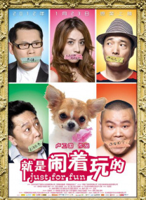 在厨房被朋友从后面挺进